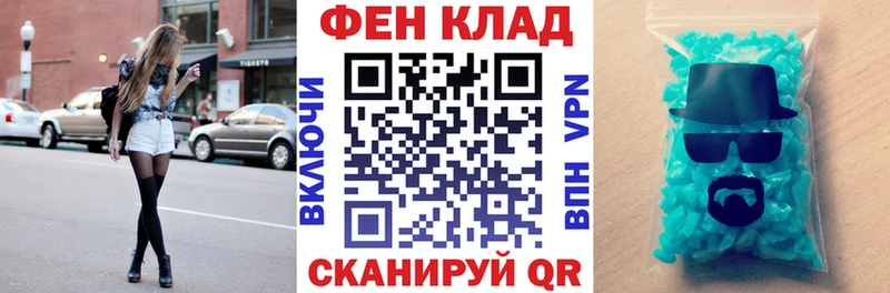 где можно купить наркотик  Усинск  АМФЕТАМИН 98% 