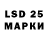 А ПВП СК Capital25