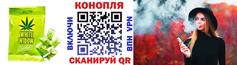 KRAKEN   Усинск  Cannafood конопля 