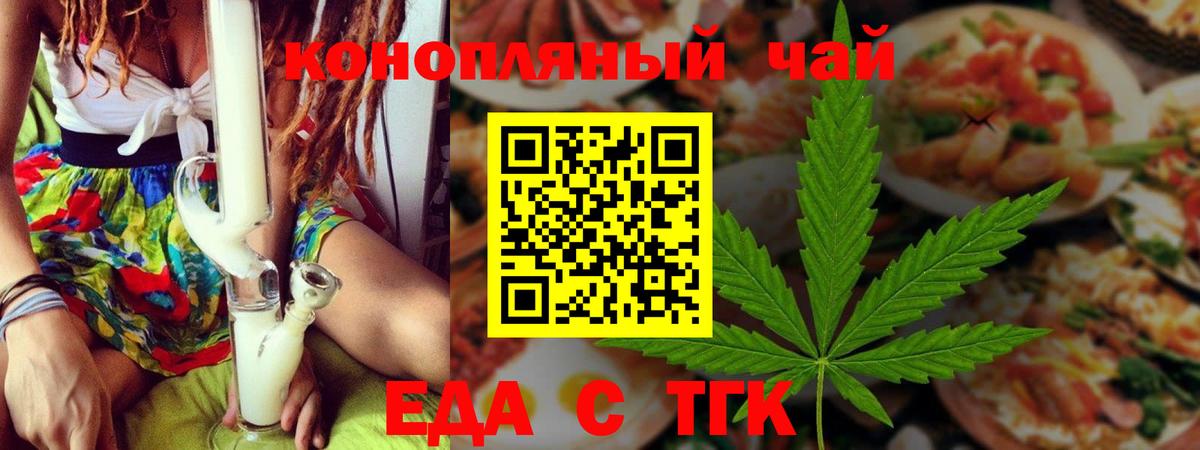 Экстази  МАРИХУАНА  Вход с VPN  Усинск  Гашиш  МЕФ кристаллы  Кокаин  МЕТ  Канабис 