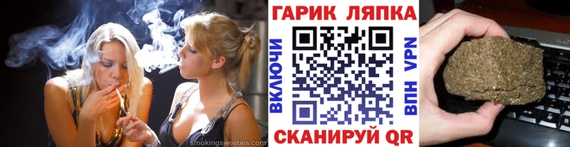 купить наркотики цена  KRAKEN   ГАШИШ убойный  Усинск 