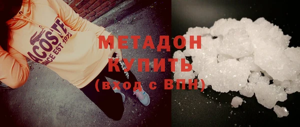 экстази Кукмор