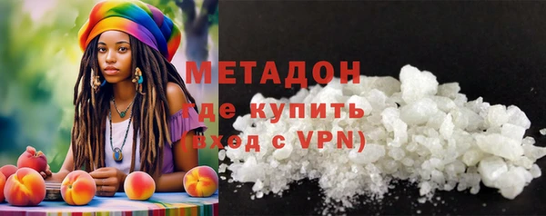 прущая мука Краснослободск