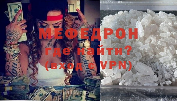 экстази Кукмор
