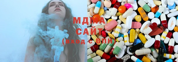 прущие крисы Куйбышев