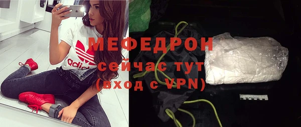 экстази Кукмор