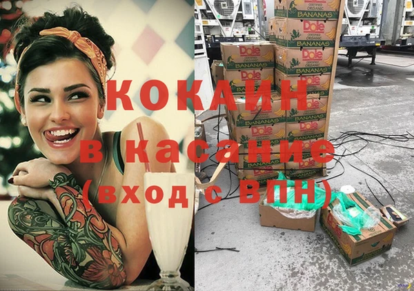 метадон Кулебаки