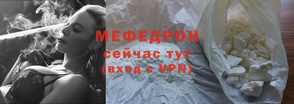 метадон Кулебаки