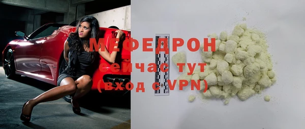 метадон Кулебаки