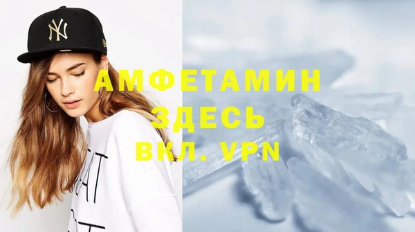 экстази Кукмор