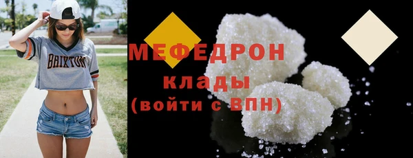 метадон Кулебаки