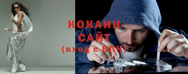 метадон Кулебаки