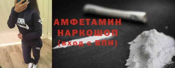 метадон Кулебаки