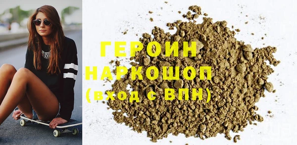 прущие крисы Куйбышев