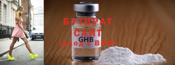 экстази Кукмор
