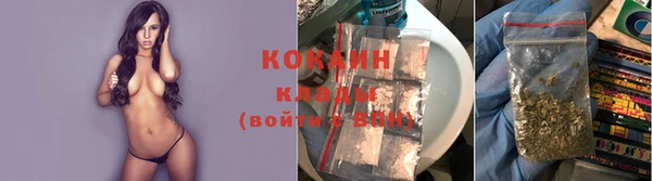 экстази Кукмор