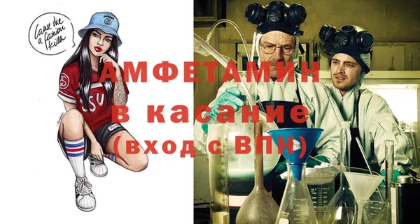 метадон Кулебаки