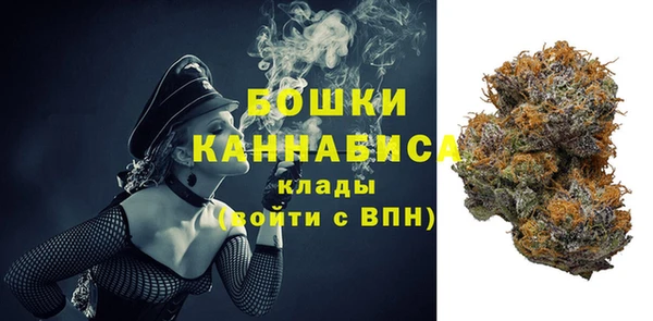 метадон Кулебаки