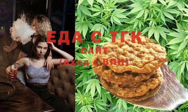 метадон Кулебаки