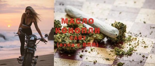 метадон Кулебаки