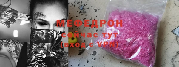 метадон Кулебаки