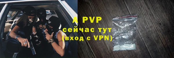 экстази Кукмор
