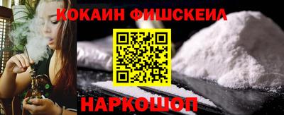 амфетамин Кимры