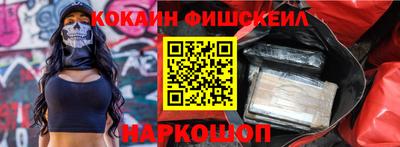 метадон Апрелевка