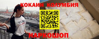 альфа пвп VHQ Кингисепп