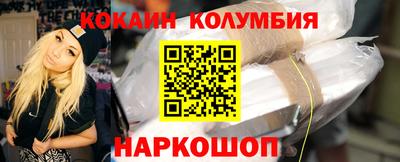 амфетамин Кимры