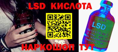 амфетамин Кимры