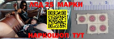 альфа пвп VHQ Кингисепп
