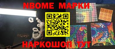 амфетамин Кимры