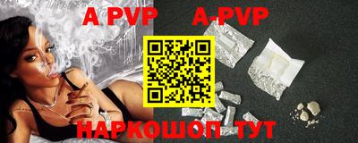 амфетамин Кимры