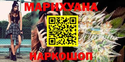 метадон Апрелевка