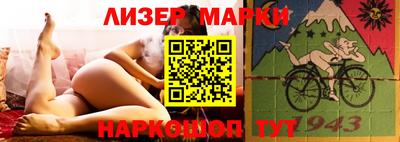 альфа пвп VHQ Кингисепп