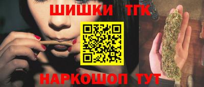 альфа пвп VHQ Кингисепп