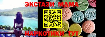 альфа пвп VHQ Кингисепп