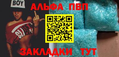 метадон Апрелевка