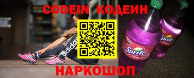 кокаин колумбия Кулебаки