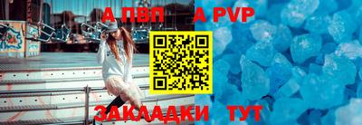 амфетамин Кимры