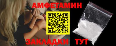 метадон Апрелевка