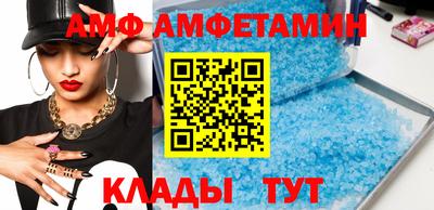 apvp Кумертау