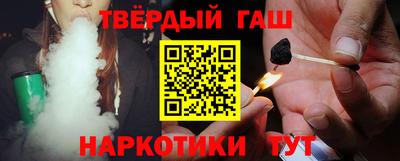 трава Кинель