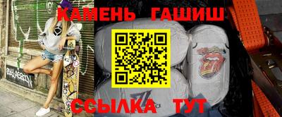 дживик Кунгур
