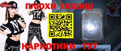 трава Кинель