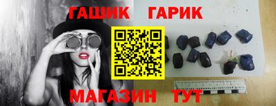 трава Кинель