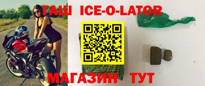 альфа пвп VHQ Кингисепп