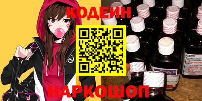 альфа пвп VHQ Кингисепп