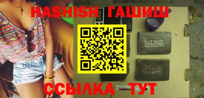 амфетамин Кимры